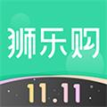 狮乐购 安卓版v4.9.06