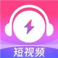 咪咕音乐极速版app 安卓版v1.2.1