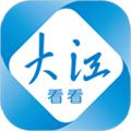 今日芜湖手机客户端 官方版v4.0.26