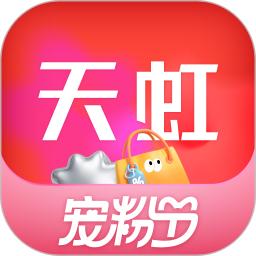 天虹app