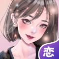 虚拟恋人app 安卓最新版v4.84.1(c376)