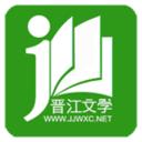 晋江文学城 手机安卓版v6.3.3
