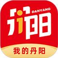 我的丹阳app 安卓版v3.0.7