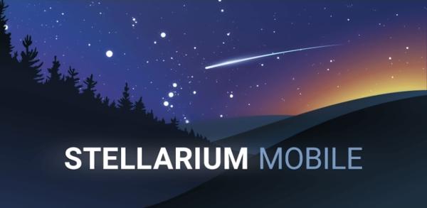 Stellarium图片1
