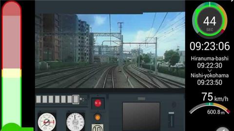 铁路列车模拟器截图2