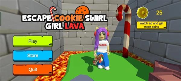 逃离饼干漩涡女孩熔岩(Escape cookie swirl girl lava)截图2