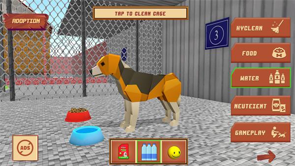 工艺动物救援庇护所3D游戏截图2