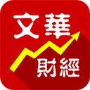 文华财经期货app2024最新版