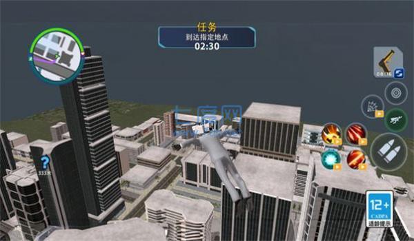 城市冒险模拟器正版截图1