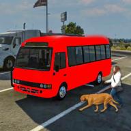 迪拜小巴城巴游戏(Dubai Minibus city bus games)