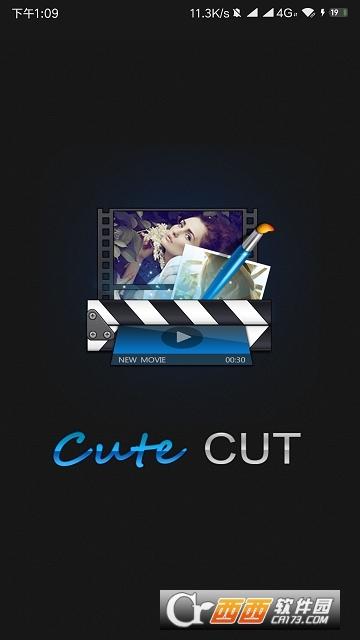 CuteCUT视频编辑器截图0
