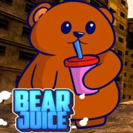 熊果汁乐趣(Bear Juice Fun)