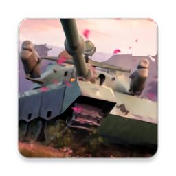 坦克世界闪电战国际服手游(World of Tanks)