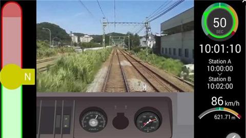铁路列车模拟器截图0