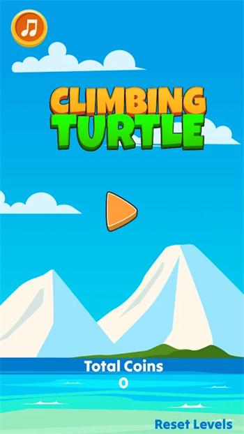 爬海龟(Climbing Turtle)截图1