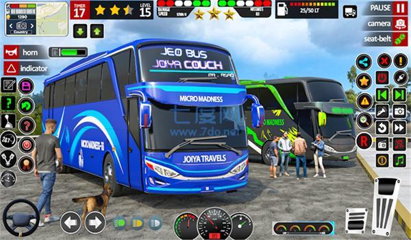 城市巴士公交模拟器(Bus games city bus simulator)截图1