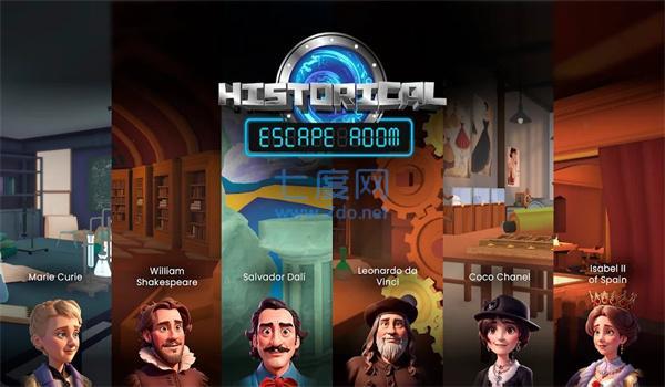 历史密室逃脱(Historical Escape Room)截图2