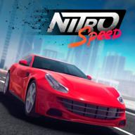 硝基速度(Nitro Speed)